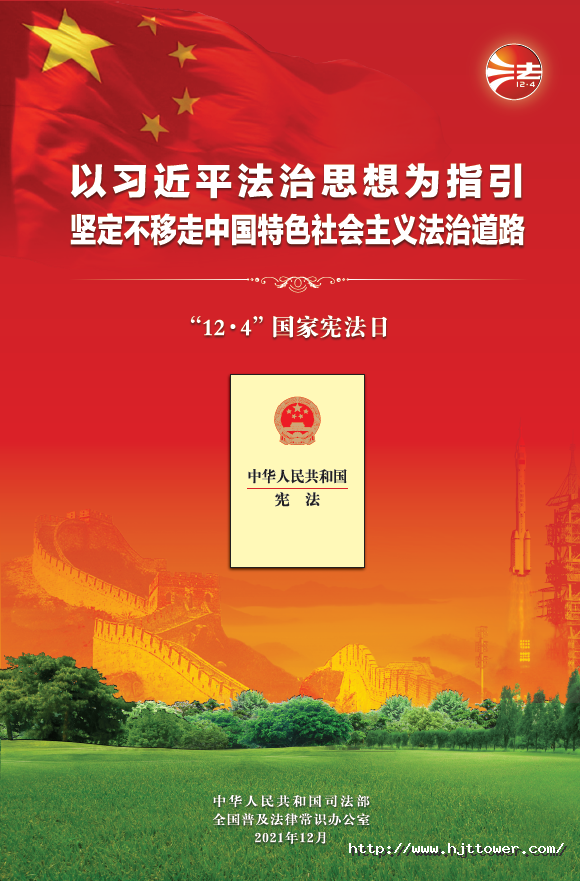 163851436954637425F5.png 12.png