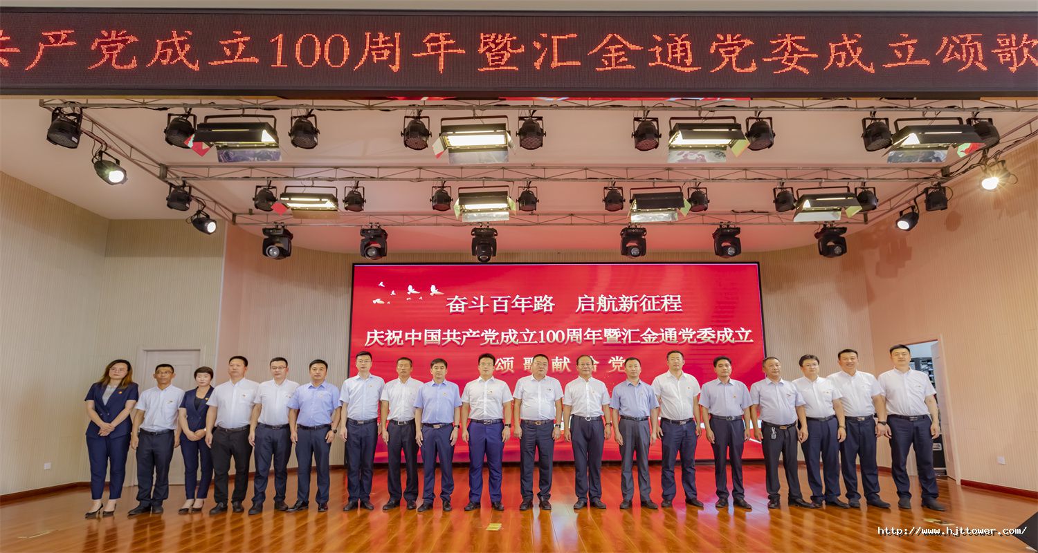 1638957492740706AA32.jpg 微信图片_20211208175153_副本.jpg