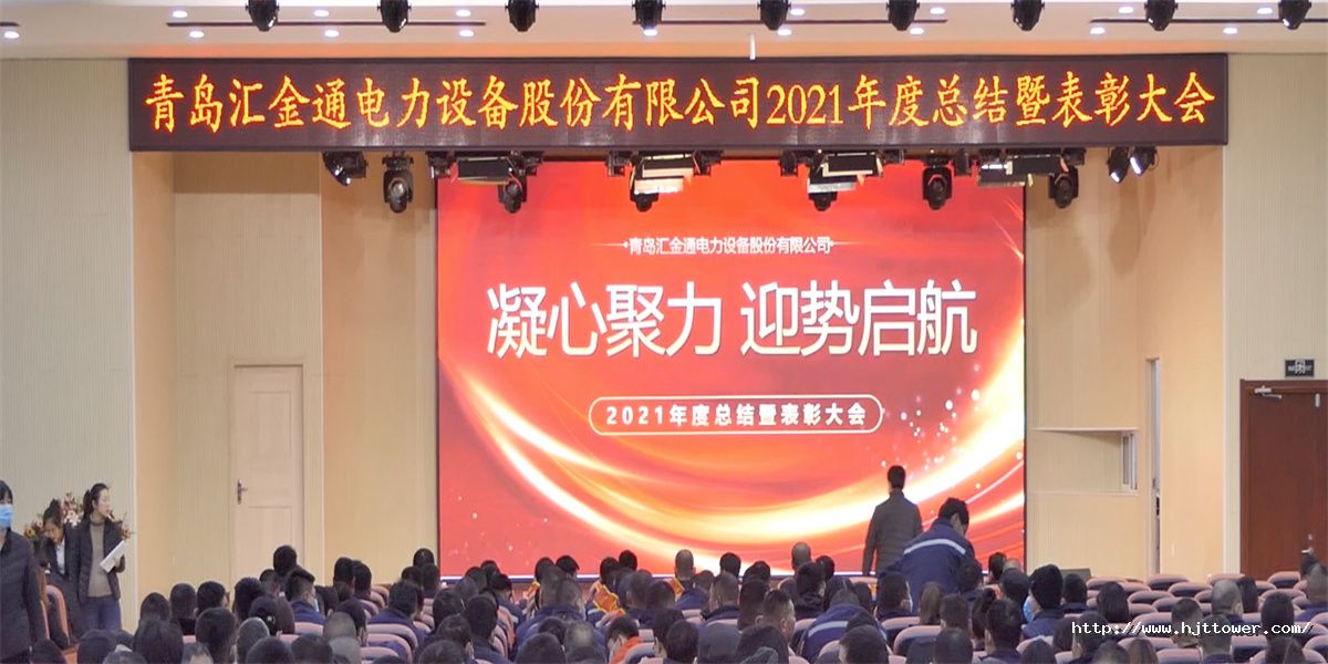 1659143513126651992F.jpg 微信图片_20220129180038.jpg