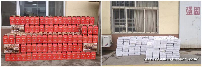 1673854190695264166B.jpg 网站用图1.jpg